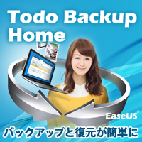 Todo Backup Workstation版 – | EaseUS Todo Backup